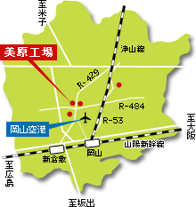 美原工場地図